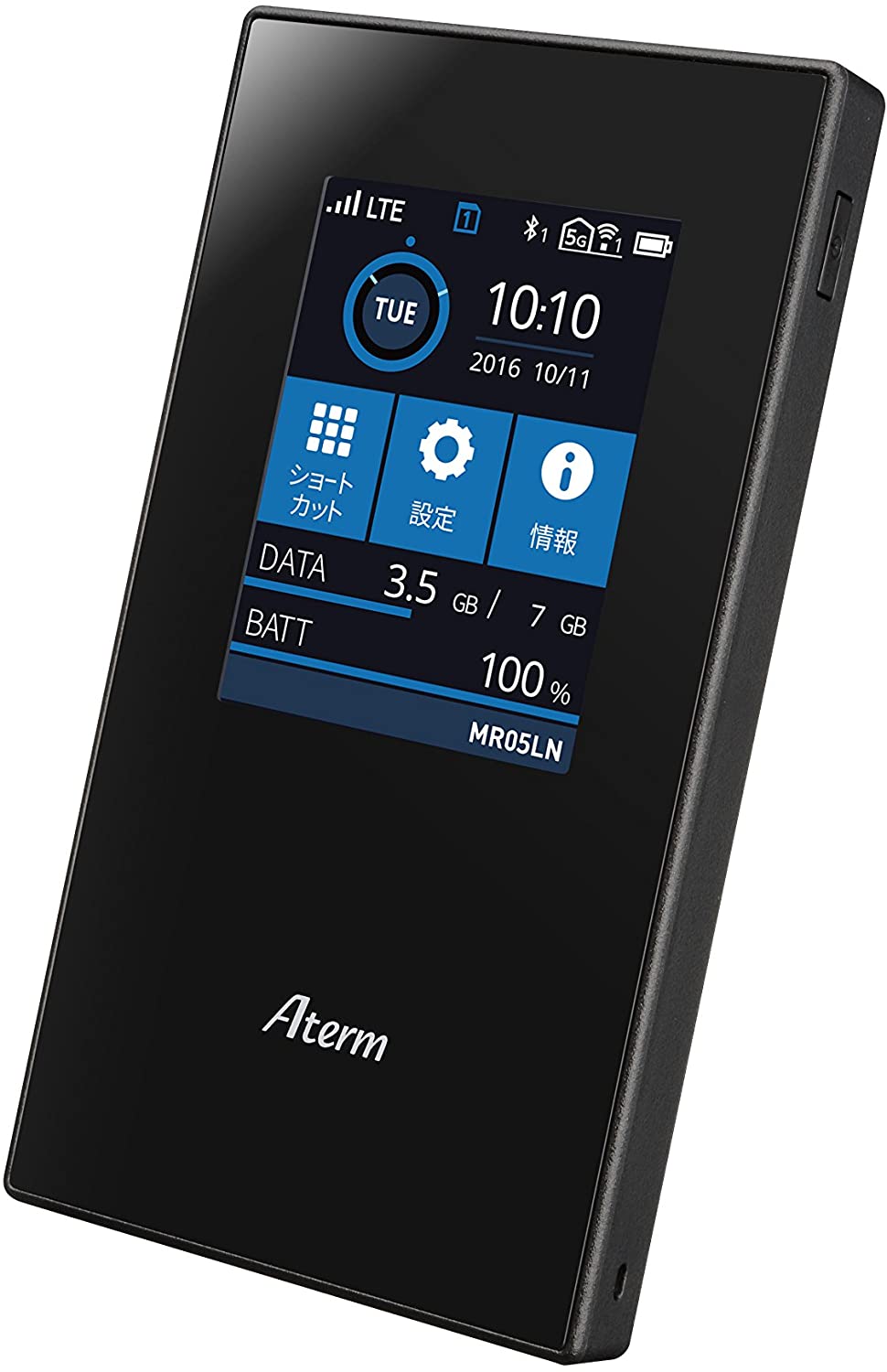 NECプラットフォームズ Aterm PA-HT100LN-SW nanoSIM - PC/タブレット