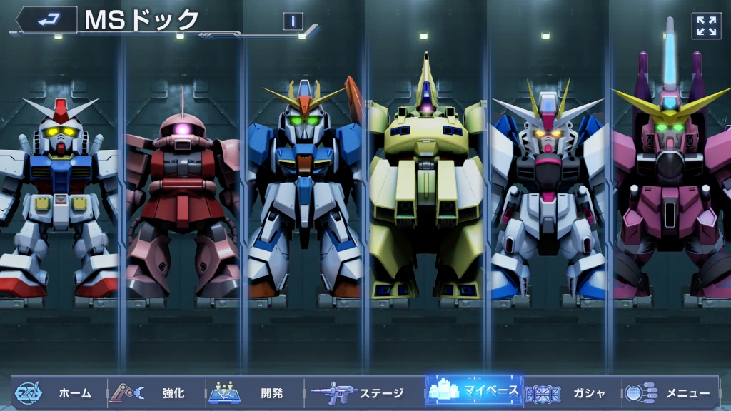 MSドック